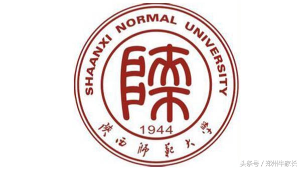 陕西师范大学在哪（陕西师范大学）