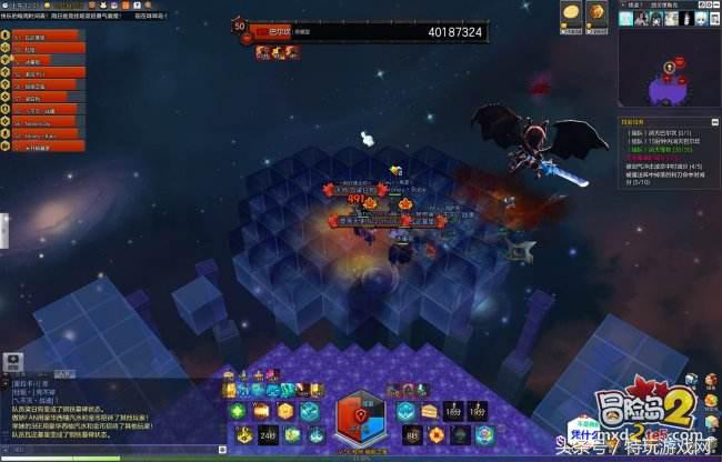 冒险岛2路贝里斯克攻略 打老麦最简单的方法！