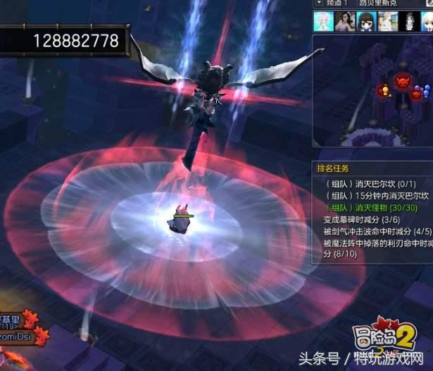 冒险岛2路贝里斯克攻略 打老麦最简单的方法！