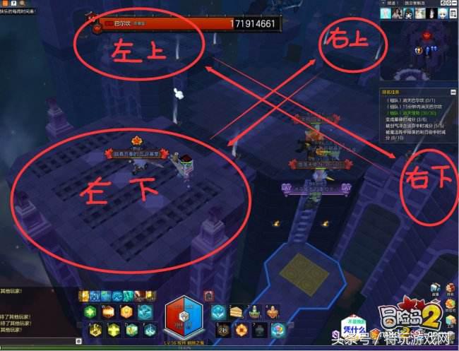 冒险岛2路贝里斯克攻略 打老麦最简单的方法！