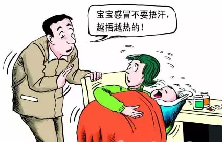 发热≠发烧！宝宝发热的5种快速、安全降温方法！（收藏）