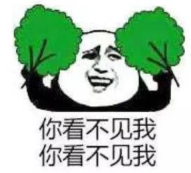 纳税信用等级是怎么评的？为啥我今年又是D级？有什么影响吗？