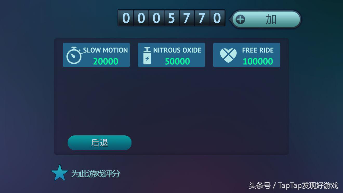 《真人汽车驾驶》：又见模拟驾驶，这次带你去德国小镇狂飙！