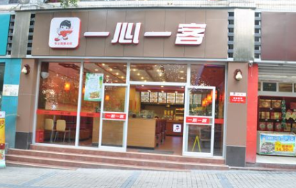 中式快餐加盟連鎖十大品牌