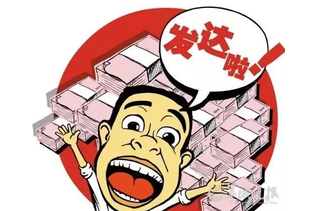 足球比赛大小球(技巧——100%命中的走地大小球玩法)