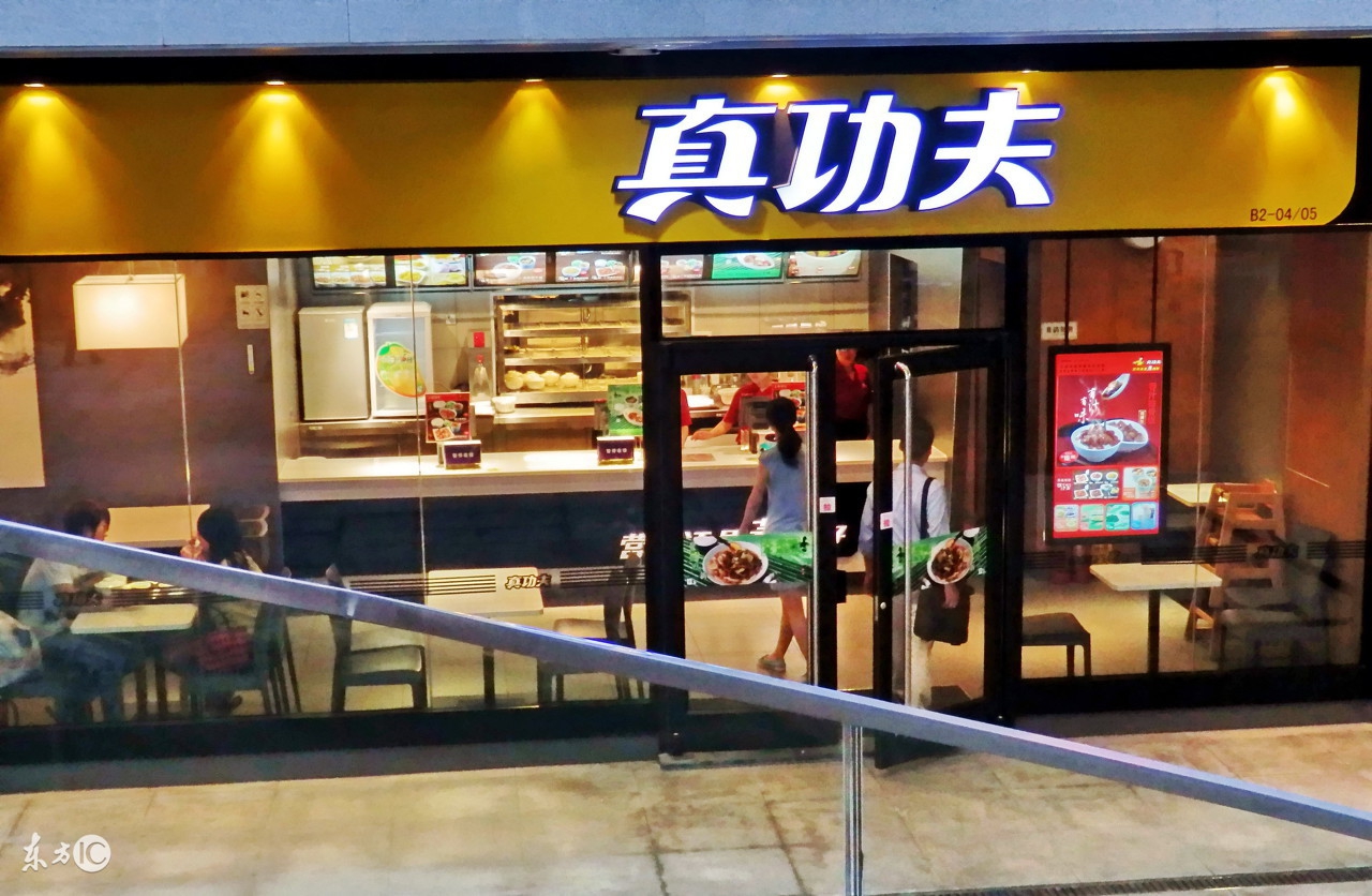 中式快餐加盟连锁十大品牌