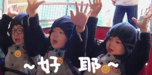 哇！smart共享汽车来厦门了！5元就能开走！