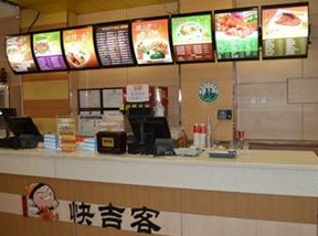 中式快餐加盟連鎖十大品牌