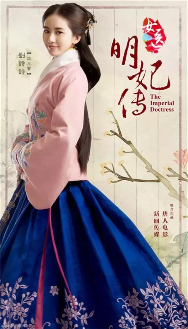大美汉服 已梦千年,著我汉家儿郎裳 兴我礼仪之邦!