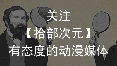 柯南的智商勉强上榜！这十大动漫天才，一位比一位颠覆常人认知！