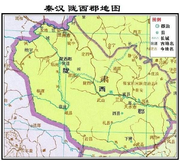 陇是哪里的简称陇是哪里的简称你知道吗