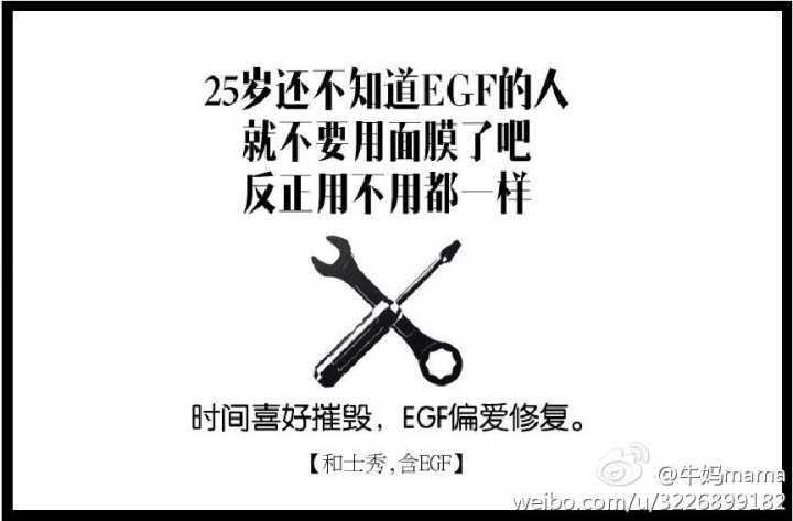 广告文案也能惊艳无比，这些广告词让你大开眼界！