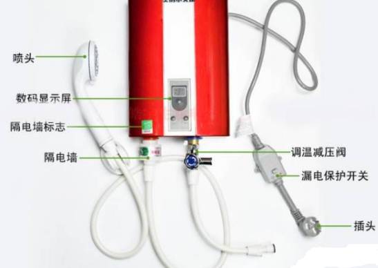 即热式电热水器常见故障维修方法