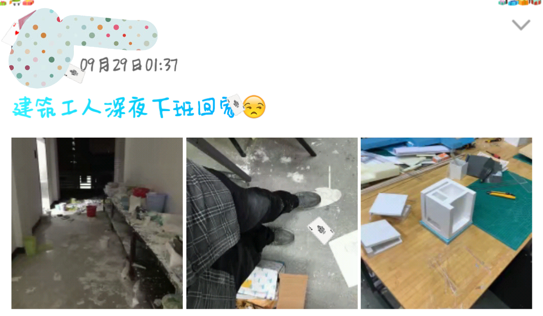 高校23:30熄灯制度卷土重来！黑暗中的大学生会乖乖睡觉吗？