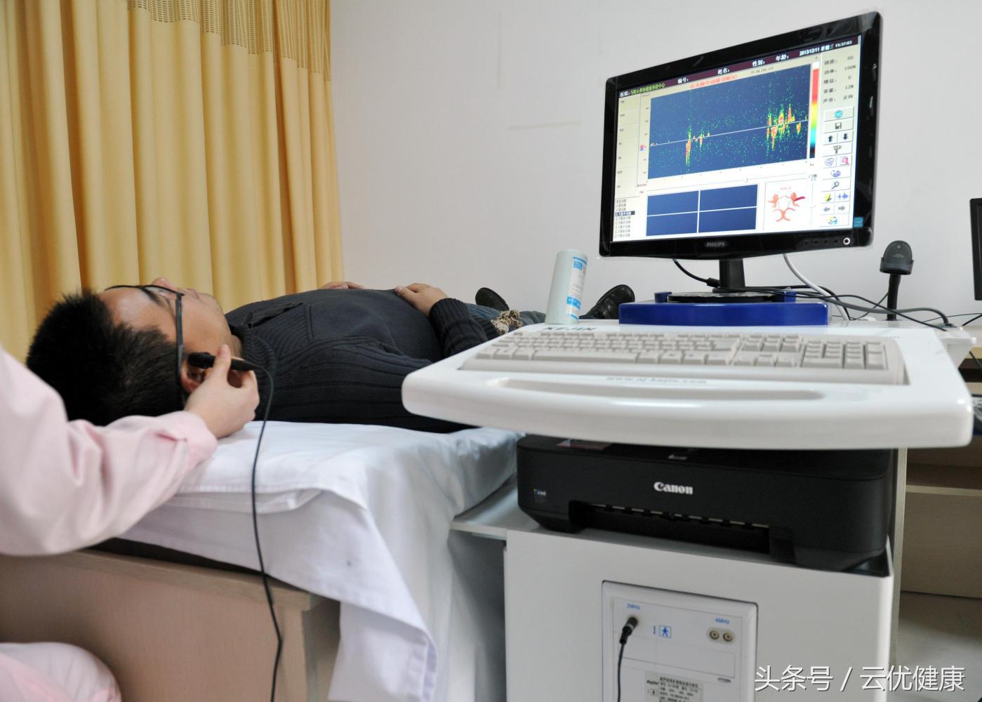 经颅多普勒彩超多少钱这项检查能让脑血管疾病无处遁形