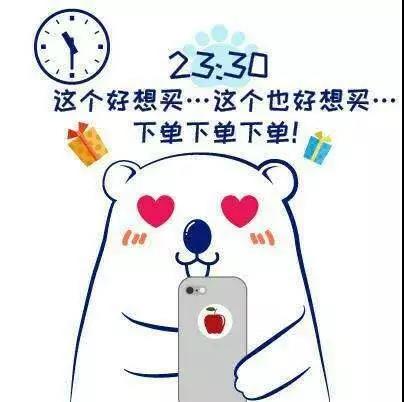 高校23:30熄灯制度卷土重来！黑暗中的大学生会乖乖睡觉吗？