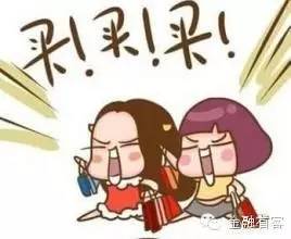 学生欠债百万跳楼,