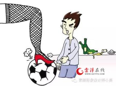 老婆生气了哄老婆的10种方法（生气怎么哄 老婆）