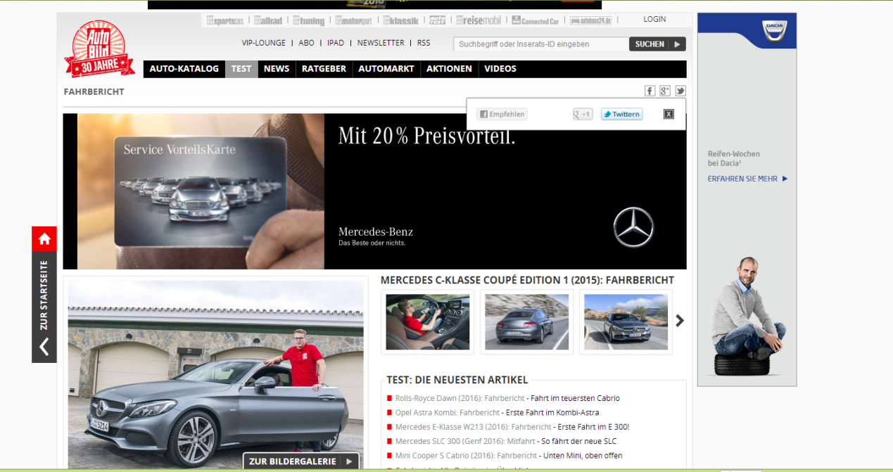 能否让中国消费者“驭罢不能” 主流外媒评测奔驰C Coupe