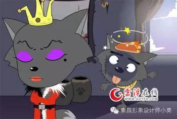 老婆生气了哄老婆的10种方法（生气怎么哄 老婆）