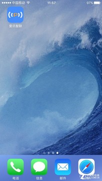 究竟强在哪儿? 斐讯K2无线路由器实测