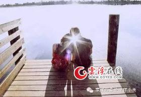 老婆生气了哄老婆的10种方法（生气怎么哄 老婆）
