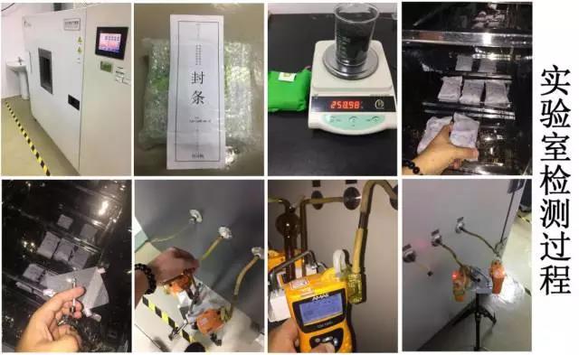 5大品牌活性炭評測來了，甲醛、苯、TVOC，去污染效果哪個好