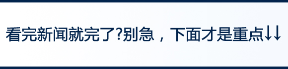 世界杯C罗是假摔吗(盘点那些年假摔的C罗，原谅我笑出了声)