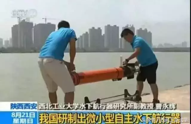 有一种蓝叫“工大蓝”！