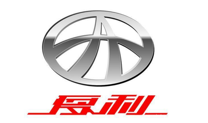 一汽不只有丰田和大众，旗下11个品牌你怎么也猜不到