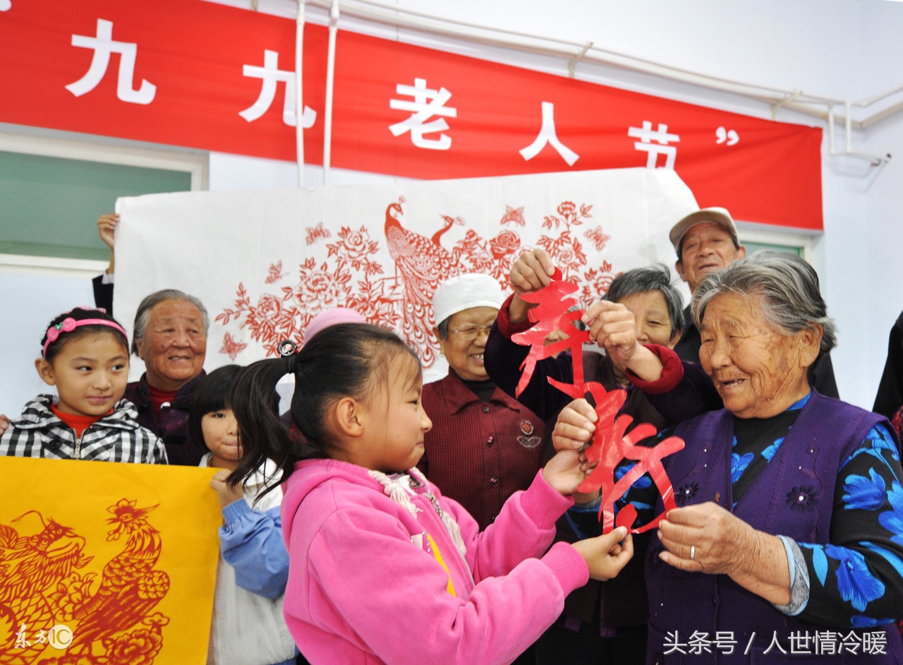 重阳节，阴历九月九，有哪些精辟的经典句子和故事值得深思的呢