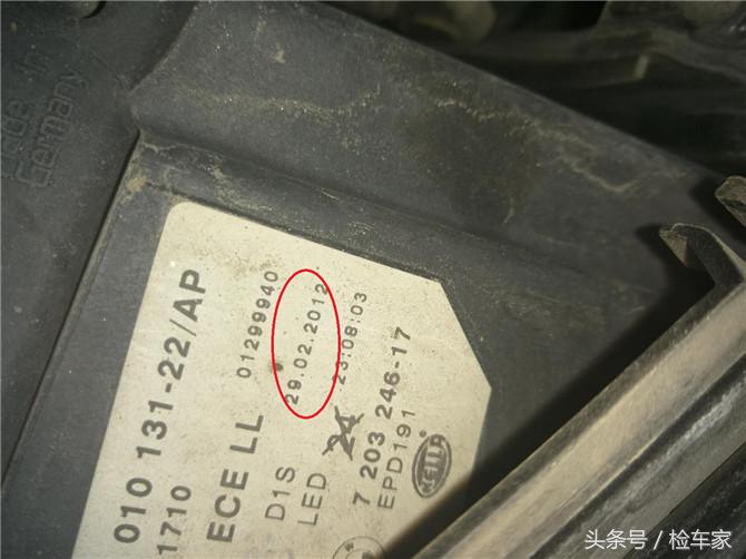从长沙到成都，花25万只为辆5年的宝马523Li？