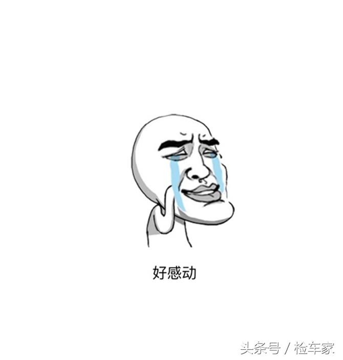 从长沙到成都，花25万只为辆5年的宝马523Li？