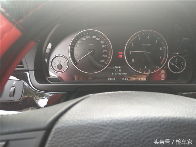 从长沙到成都，花25万只为辆5年的宝马523Li？