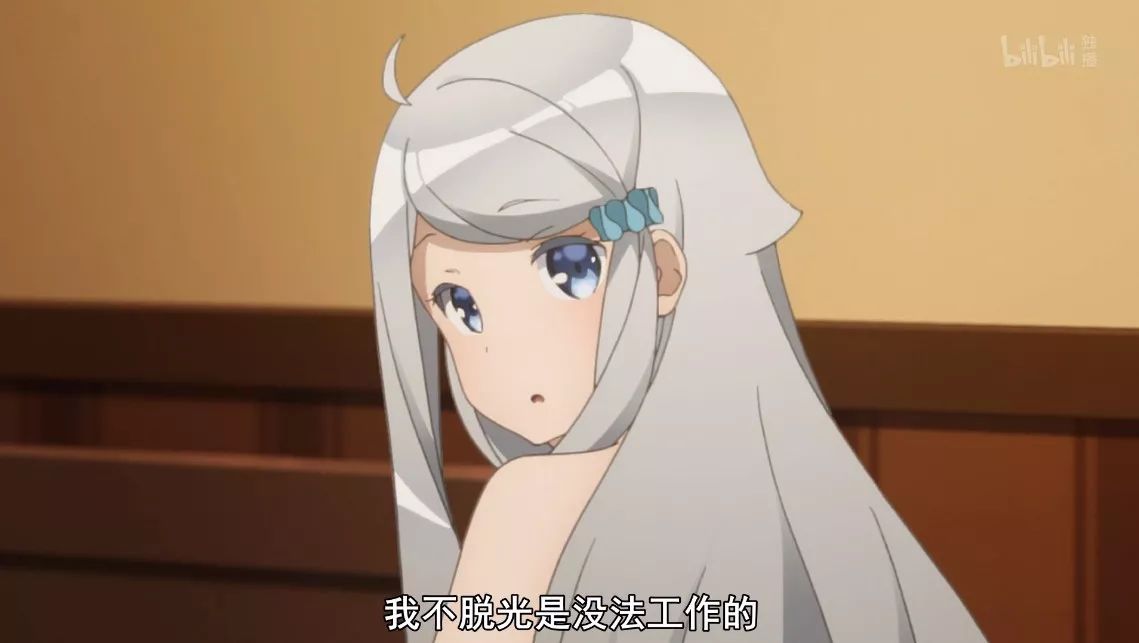 生活就要全力以赴——十月新番扫雷（四）