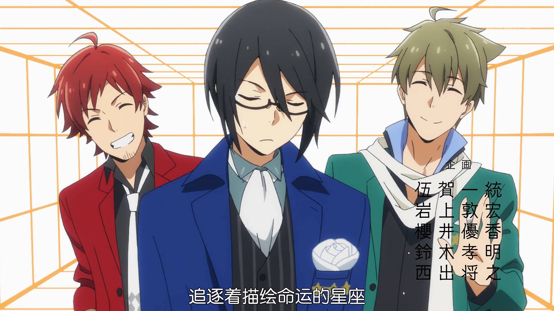 生活就要全力以赴——十月新番扫雷（四）