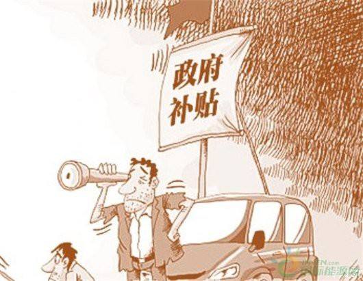 企业收到政府补助分情况做账分录｜会计账务处理