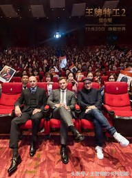 梅林真的挂掉了吗 誉锦告诉你《黄金圈》到底删掉了什么