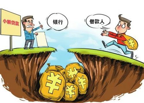 无担保贷款麻烦真不少