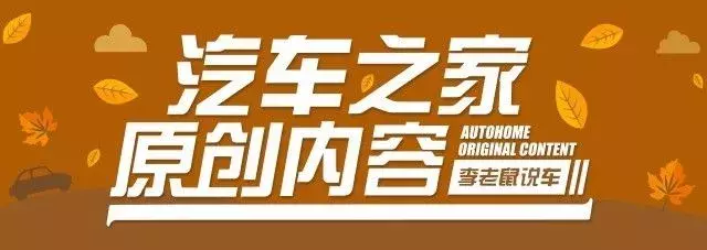 不到10万买奥迪A6L越野版？汽车之家带你找实惠