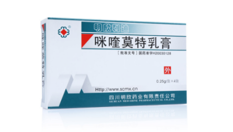 每日说药：咪喹莫特乳膏为什么能治疗尖锐湿疣？