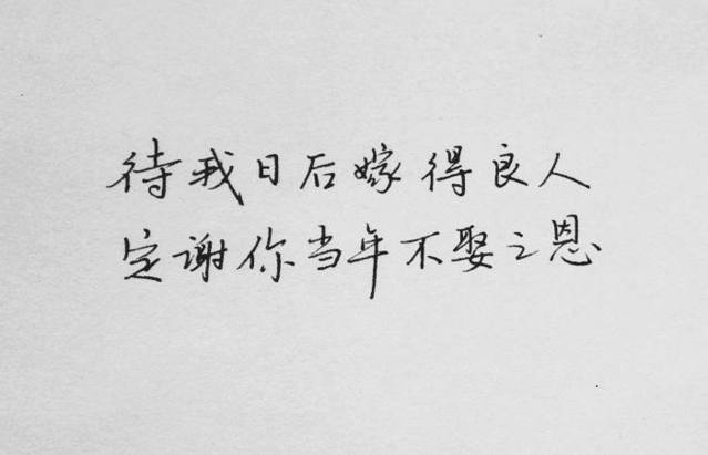 朋友圈心情不好心累了的伤感说说短语,看过心都碎了