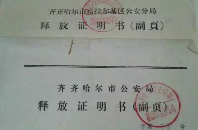 成都最新落户全攻略！到底该怎么选，看这一篇就够了！
