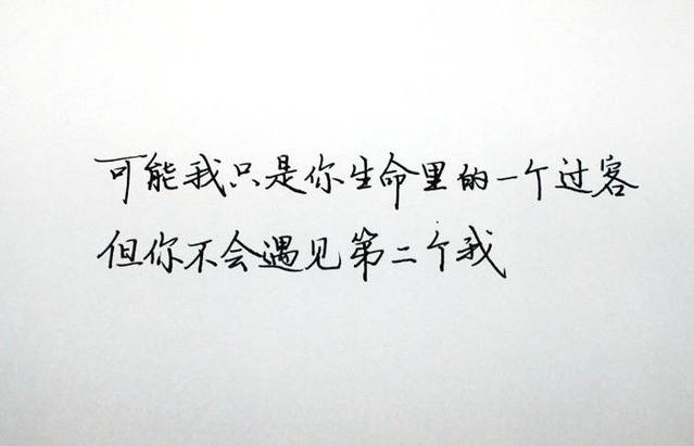 朋友圈心情不好心累了的伤感说说短语,看过心都碎了