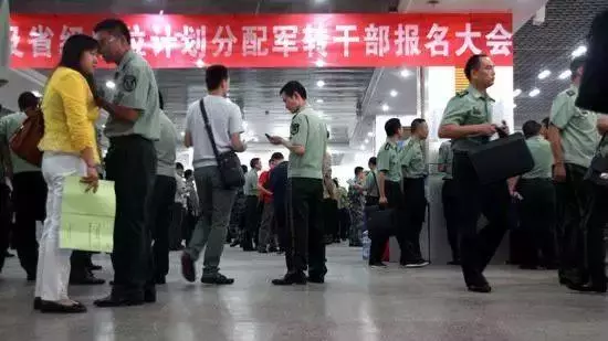 成都最新落户全攻略！到底该怎么选，看这一篇就够了！