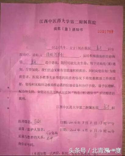 专治“问题学生”的豫章书院：态度不好戒尺上身，想自杀被抽鞭子