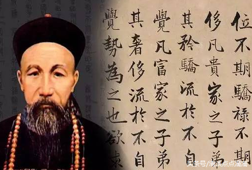 入木三分的历史人物（毛主席评价的“五位历史名臣”）