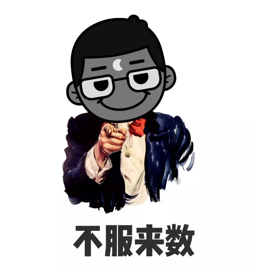 圈圈在PPT里的神奇用法，最后一个真棒！