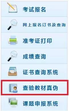 18年初级会计职称考试教材11月1日开始官网预订！