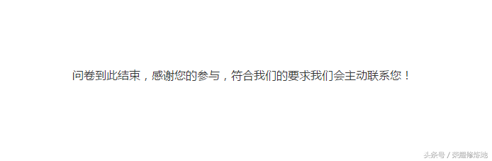 王者荣耀：苹果区也有体验服了！教玩家如何申请，需天美审核！